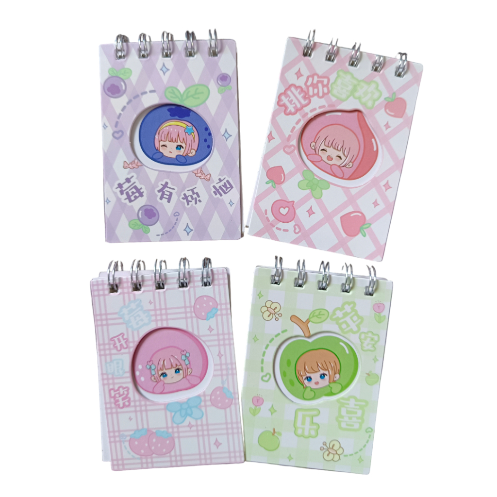 

NOTEBOOK SPIRAL A7 COVER BUAH LUCU / NB SPIRAL A7 5568 (16)