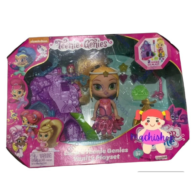 *shimmer and shine , leah teenie genies vanity playset