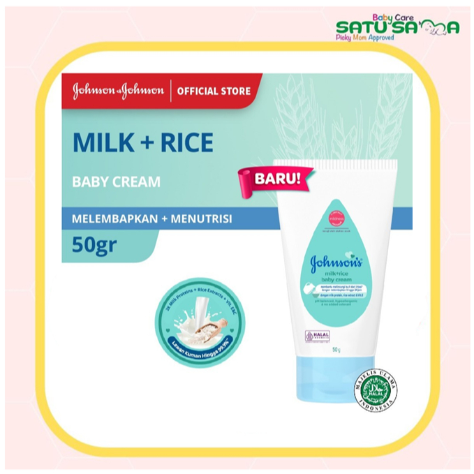 JOHNSON'S BABY CREAM MILK & RICE CREAM 50 G