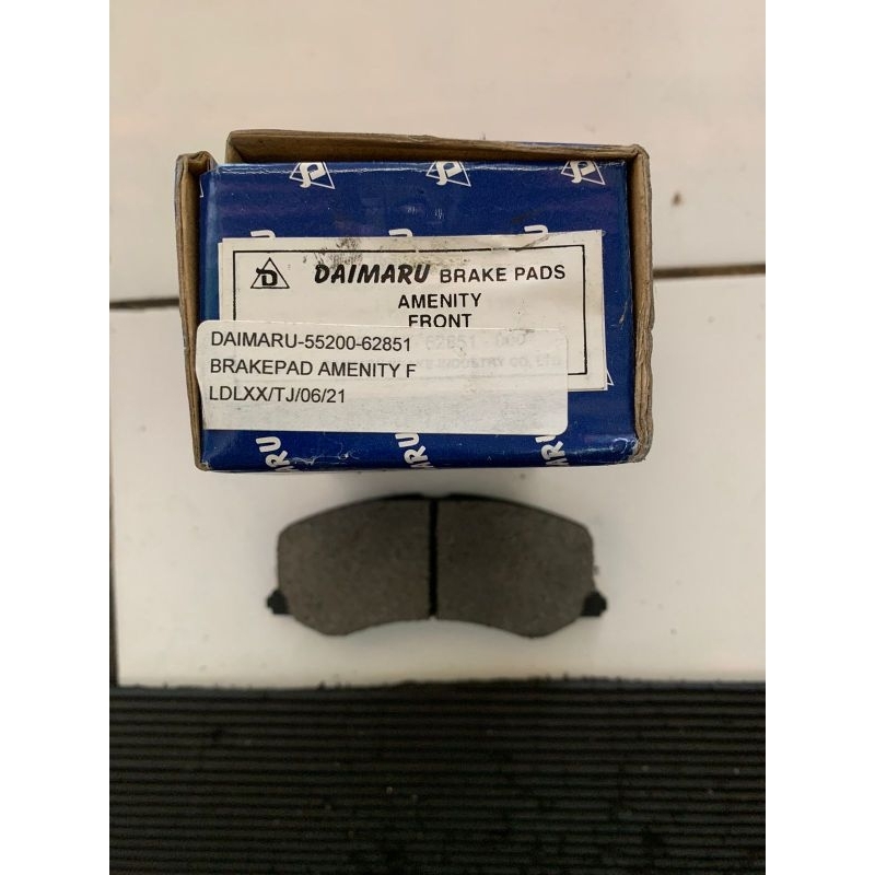 kampas rem depan Forsa/AMENITY