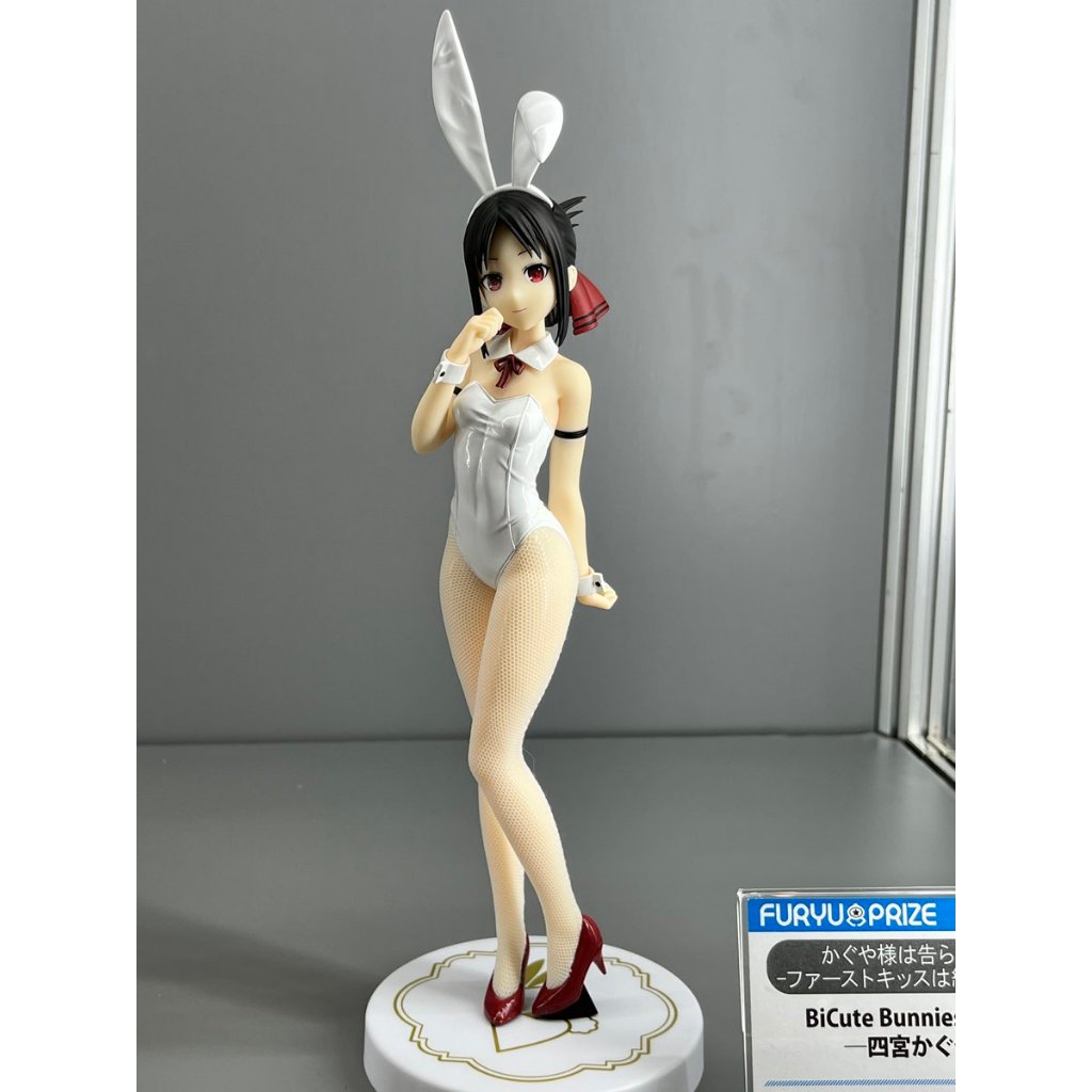 BiCute Bunnies Figure Kaguya Shinomiya - Kaguya-sama: Love Is War