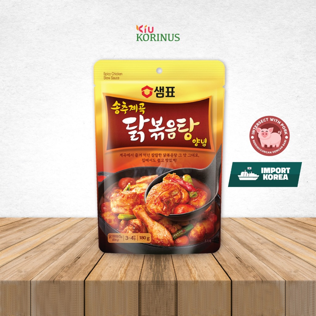 

K- Sempio Spicy Chicken Stew Sauce/ Saus Bumbu Rebusan Ayam Pedas Korea 180 g
