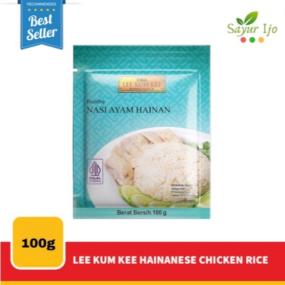 

Lee Kum Kee Hainanese Chicken RIce 100 Gram Bumbu Masak Nasi Hainam Ayam Instant PREMIUM HALAL
