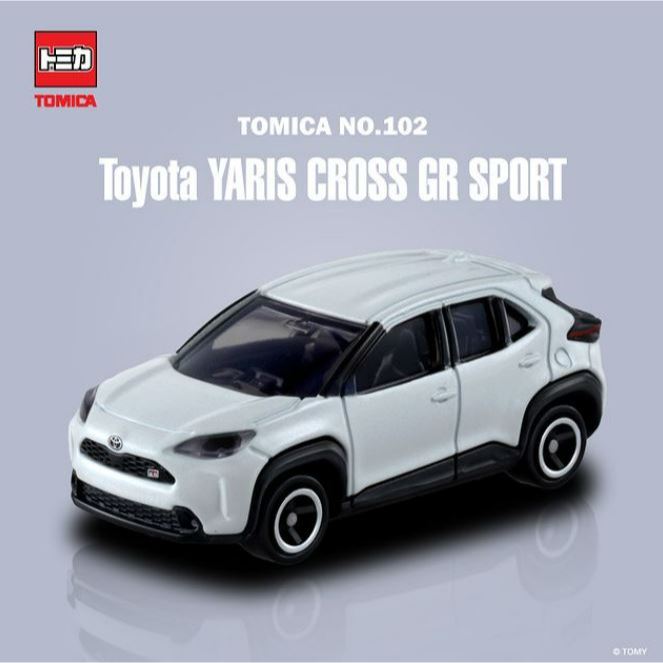 228301 -  TOMICA TOYOTA YARIS CROSS GR SPORT