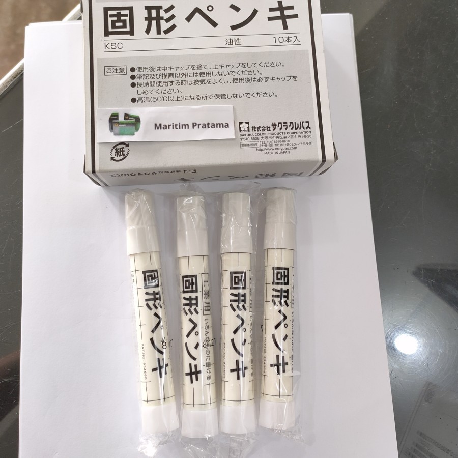 

Solid Marker Sakura White