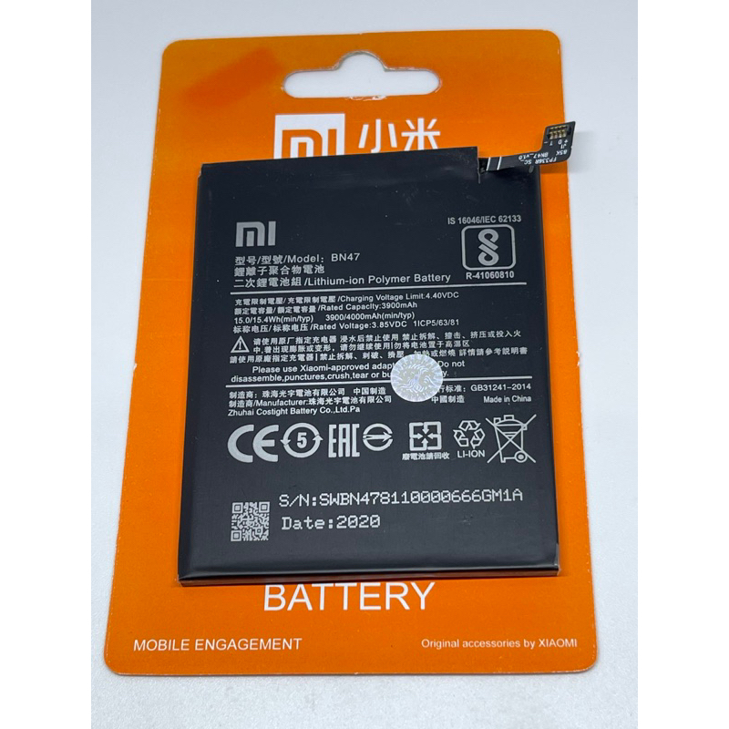 baterai BN47. Redmi 6 pro.redmi a2 lite.batre xiaomi.batre ori