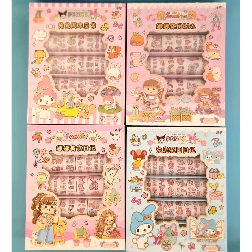 

Mainan Selotip Lucu Washi Tape Masking Tape Kertas Roll Solatip Kertas Sanrio Sticker Tape Momo Rolling Stiker ( isi 50 roll)