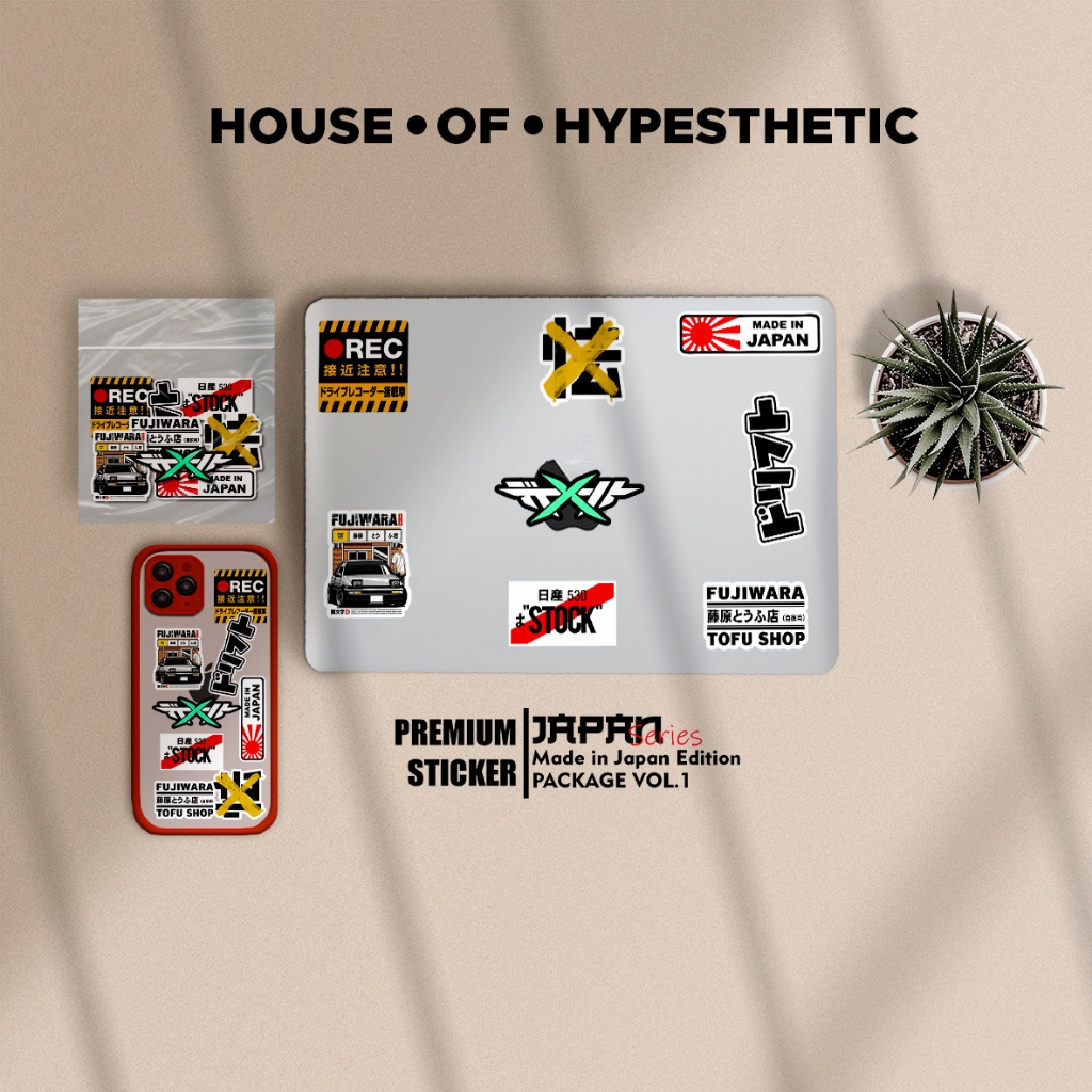 

Sticker Hypebeast and Aesthetic Hypesthetic Waterprooft untuk Case Hp, Laptop, dsb || MADE IN JAPAN