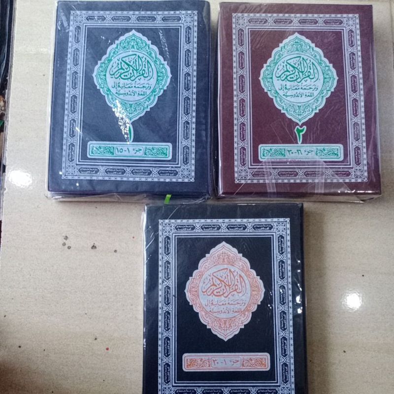 Al Qur'an Kudus Besar A5 Original 2 Macam ( jus 1-30) & (Jus 1-15,16-30) Kalep Besar demak Qur'an