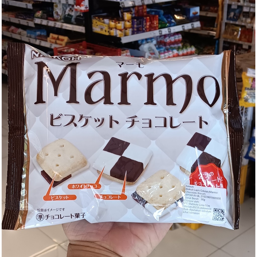 

NIKKOH MARMO CHOCOLATE BISCUIT 96GR original jepang