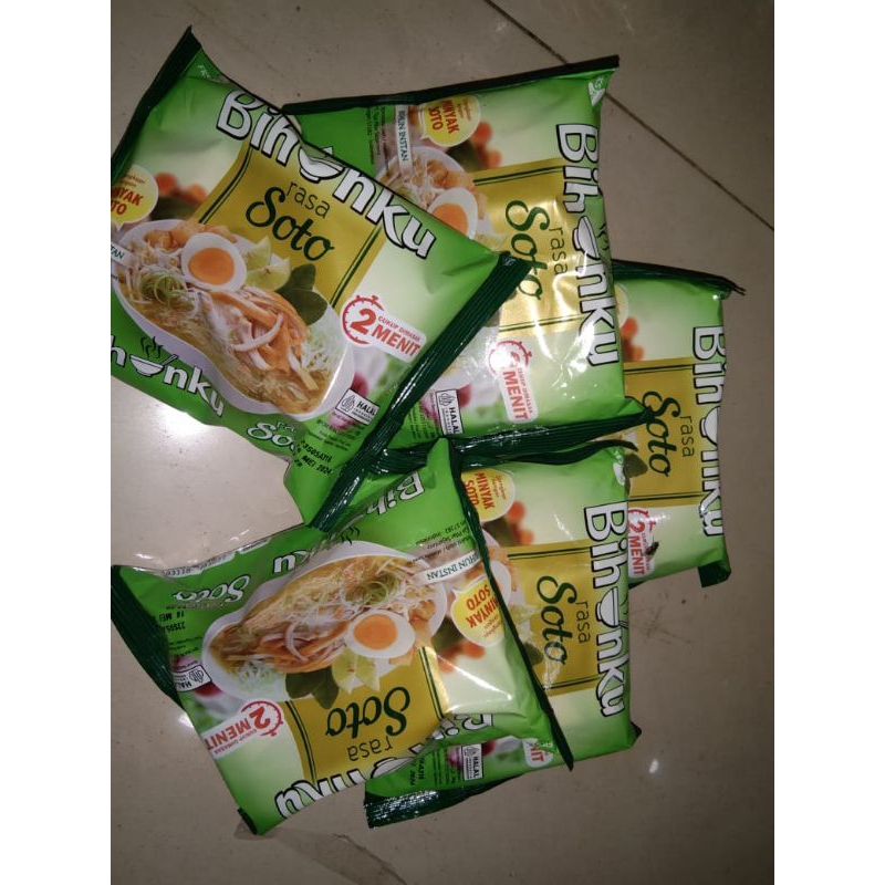 

bihunku 5pcs