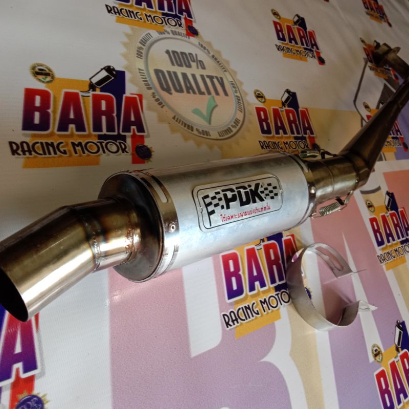 Knalpot motor racing PDK Supra(lama,X,125 old/new,helm in),Supra fit old/new,kharisma,revo lama,revo
