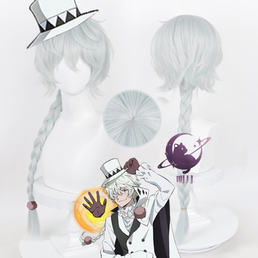 [Mingyue] Wig Cosplay Nikolai Gogol BSD Bungo Stray Dogs