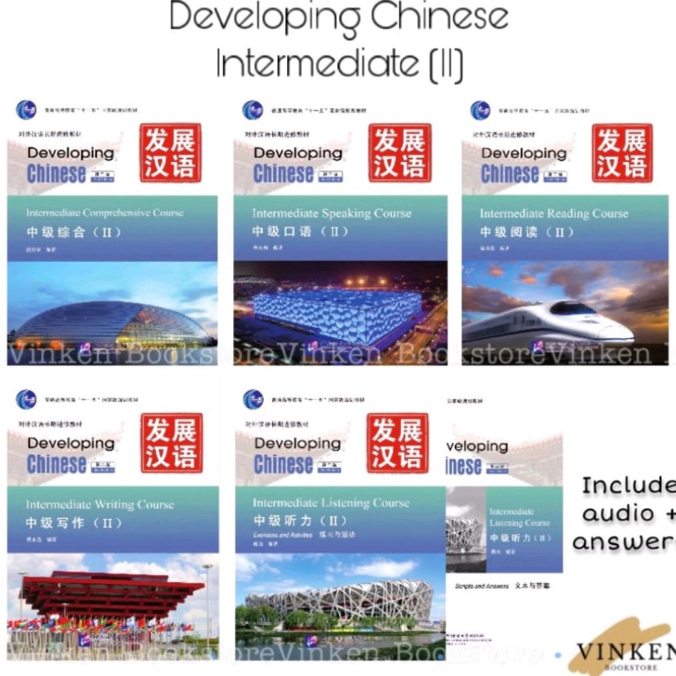 

Diskon sd 3 File Developing Chinese Intermediate II Mandarin