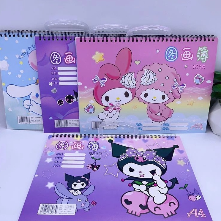 

Product Exclusive BUKU GAMBAR STICKER SANRIO A4 BUKU GAMBAR ANAK SEKOLAH CINNAMOROLL KUROMI MELOY