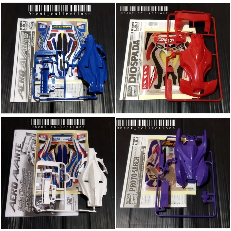 TAMIYA BODY AR CHASSIS