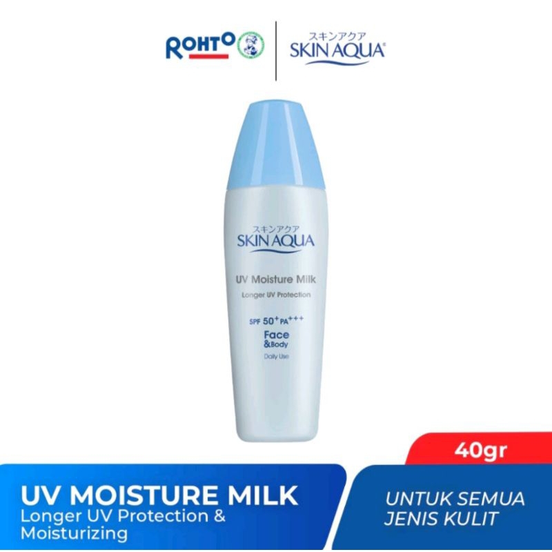 SUNSCREEN SPF50 PA+++ SKIN AQUA by Rohto