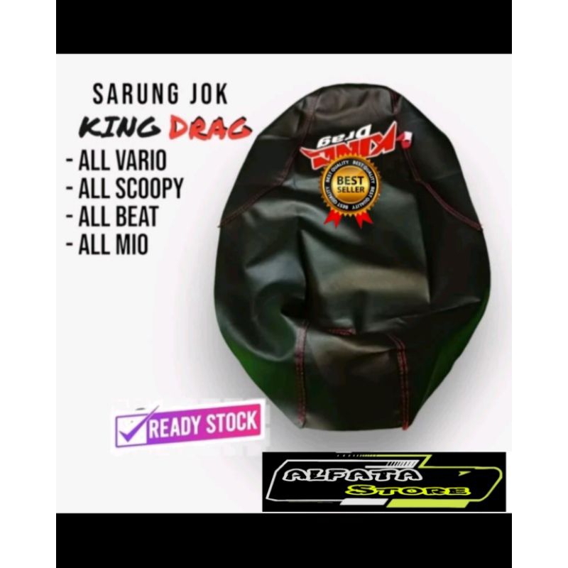 SARUNG JOK MOTOR KING DRAG VARIO SCOOPY BEAT MIO/KAIN JOK MOTOR KING DRAG