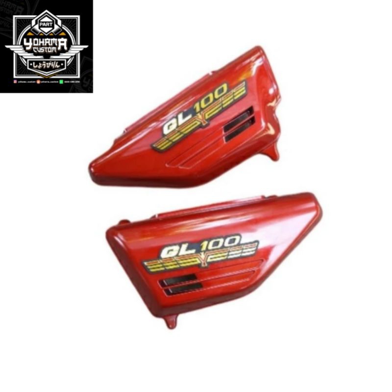 box aki gl 100 tepong box aki gl 100 box aki 100