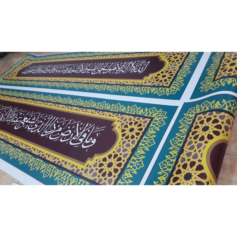stiker kaligrafi masjid