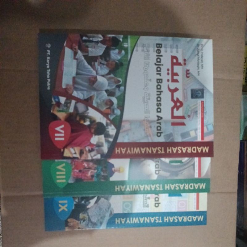 Buku Bahasa  Arab MTs Kelas 7,8,9 Kurikulum 2019(Toha Putra)