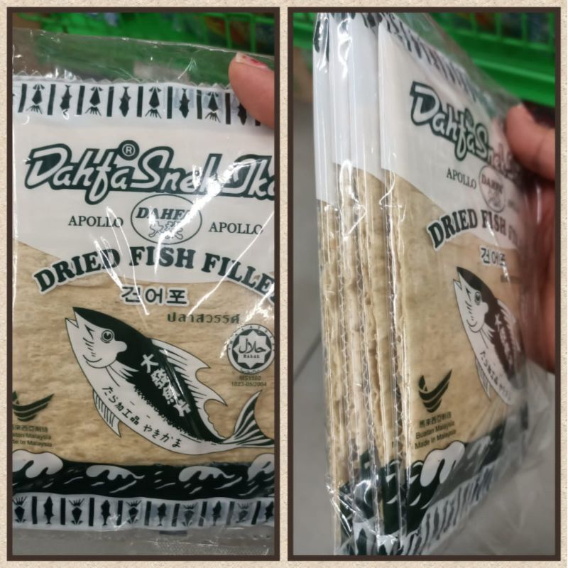 

Dahfa Snack Drief Fish Snack Ikan Filler Ikan Juhi 12g isi 4bungkus