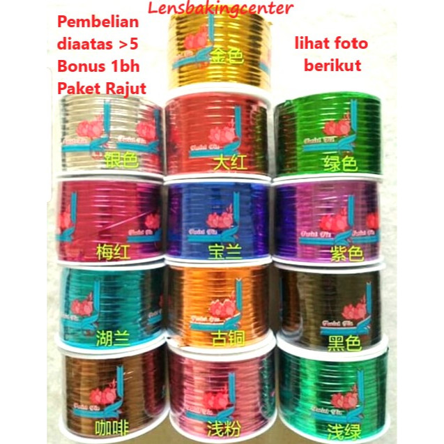 

Pita / Kawat Ikat Roti / Kado / Souvenir / Sovenir Warna / Emas / Metalik / Metallic Rol / Roll