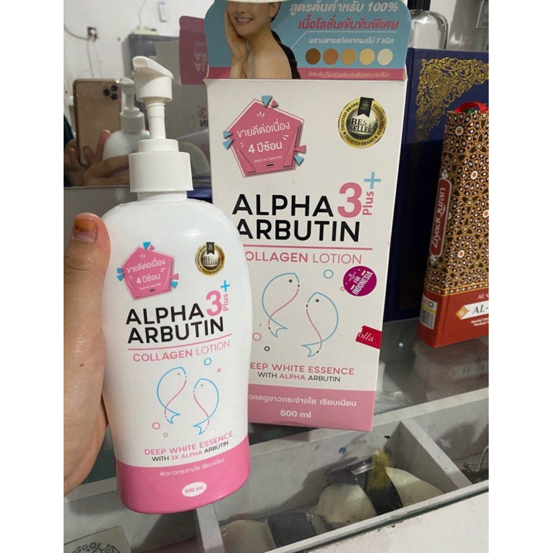 alpha arbutin lotion