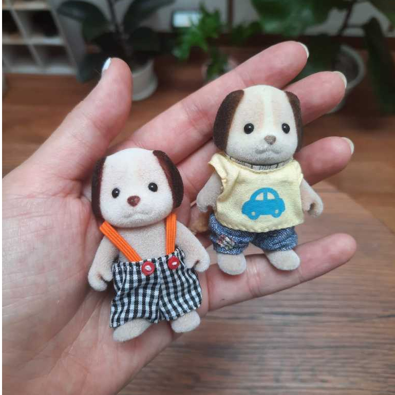 Sylvanian Beagle Preloved