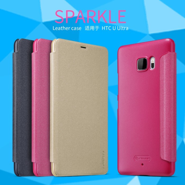 HTC U ULTRA NILLKIN BOOK CASE