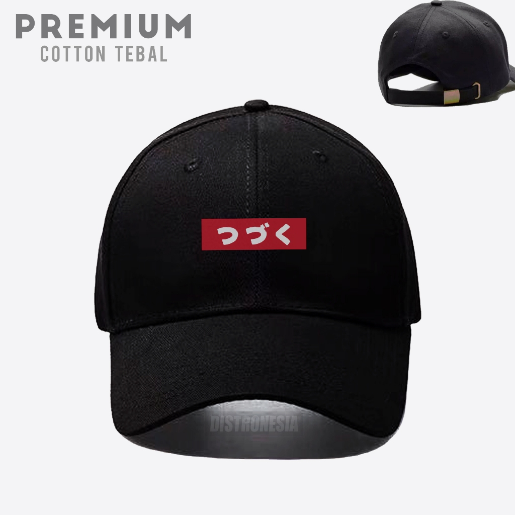 Topi Wibu To Be Continued Premium Cotton