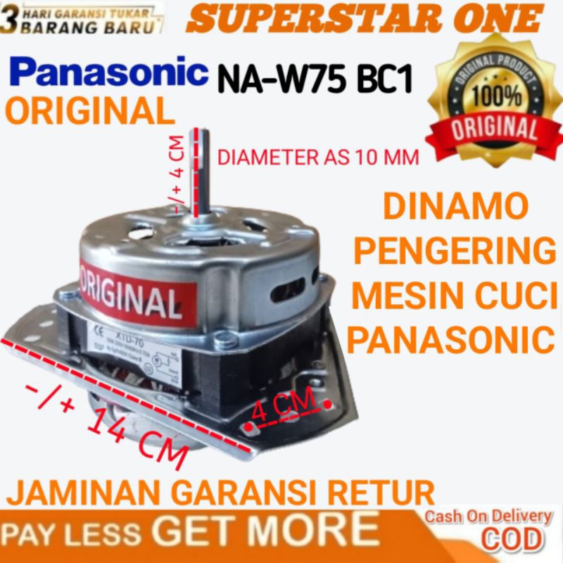 DINAMO SPIN/PENGERING MESIN CUCI PANASONIC NA-W75 BC1