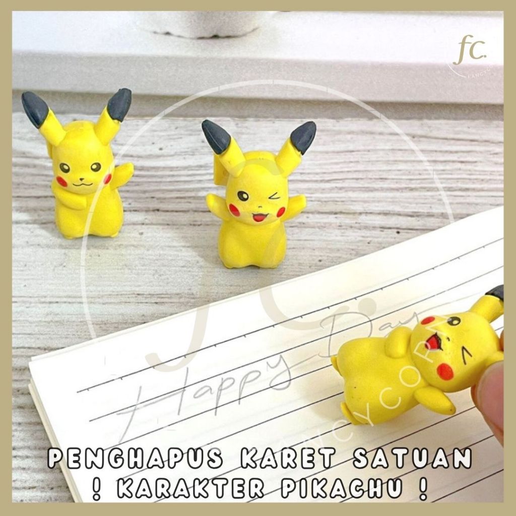 

Penghapus Karet 3D Rubber Eraser Anime Kartun Jepang Pokemon Poke Ball Pikachu Kuning Manga isi Satuan 1 Pcs ER-1246 Mainan Anak Harga Grosir Ready COD