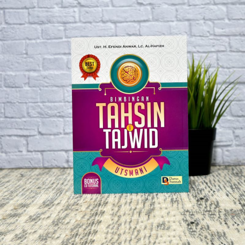Buku Bimbingan Tahsin Dan Tajwid Utsmani
