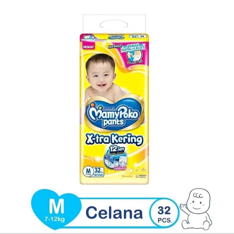 Mamypoko pants M32