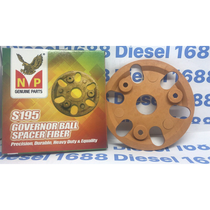 Governor ball spacer (Fiber)DF-195 Np