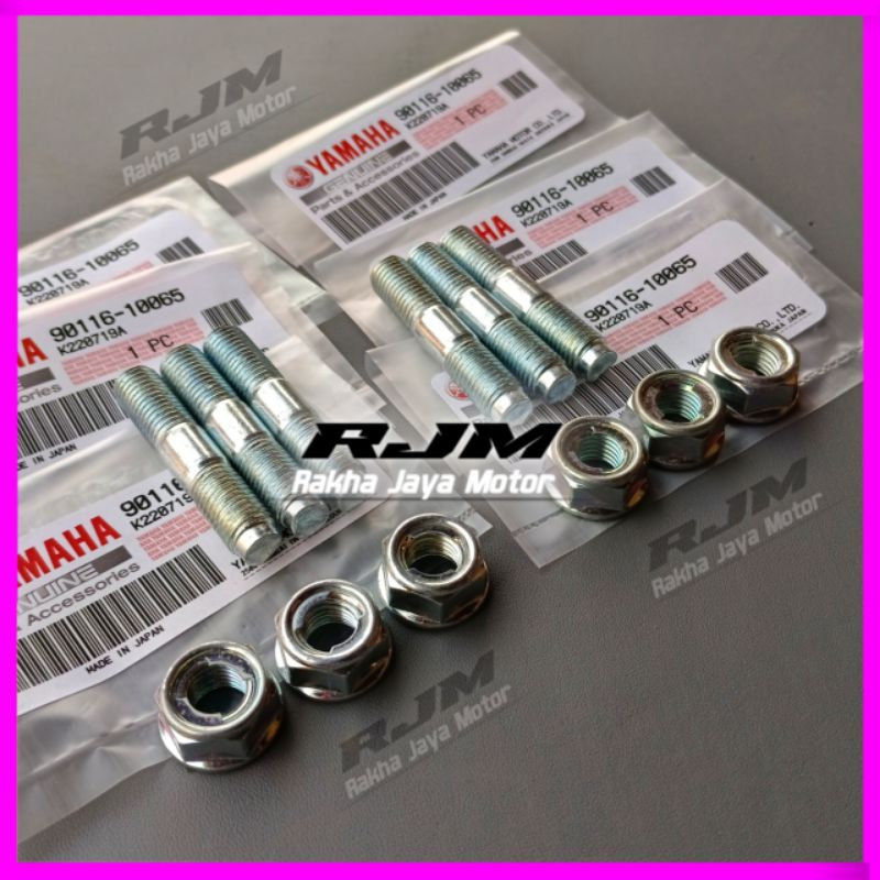 BAUT MUR NAP GEAR GIR R25 MT25/BAUT BAUD TANAM MUR NAP GEAR GIR YAMAHA R25/BAUT MUR GIGI TARIK BELAK