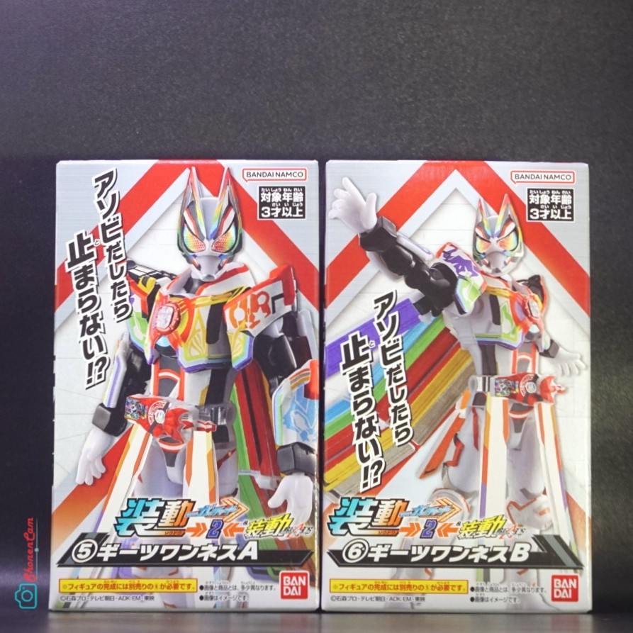 SoDo Kamen Rider Gotchard 2 : Kamen Rider Geats Oneness