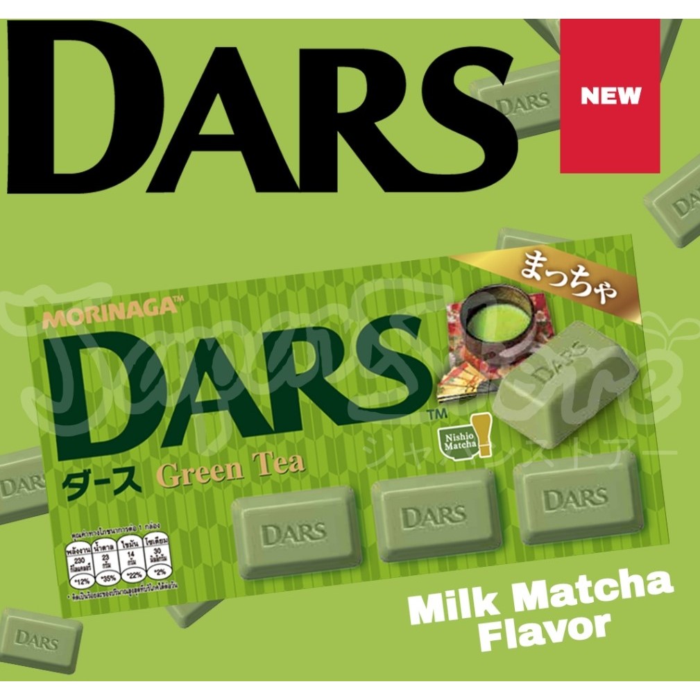 

Morinaga Dars Green Tea Chocolate - Coklat Rasa Teh Hijau Made In Japan 42gr