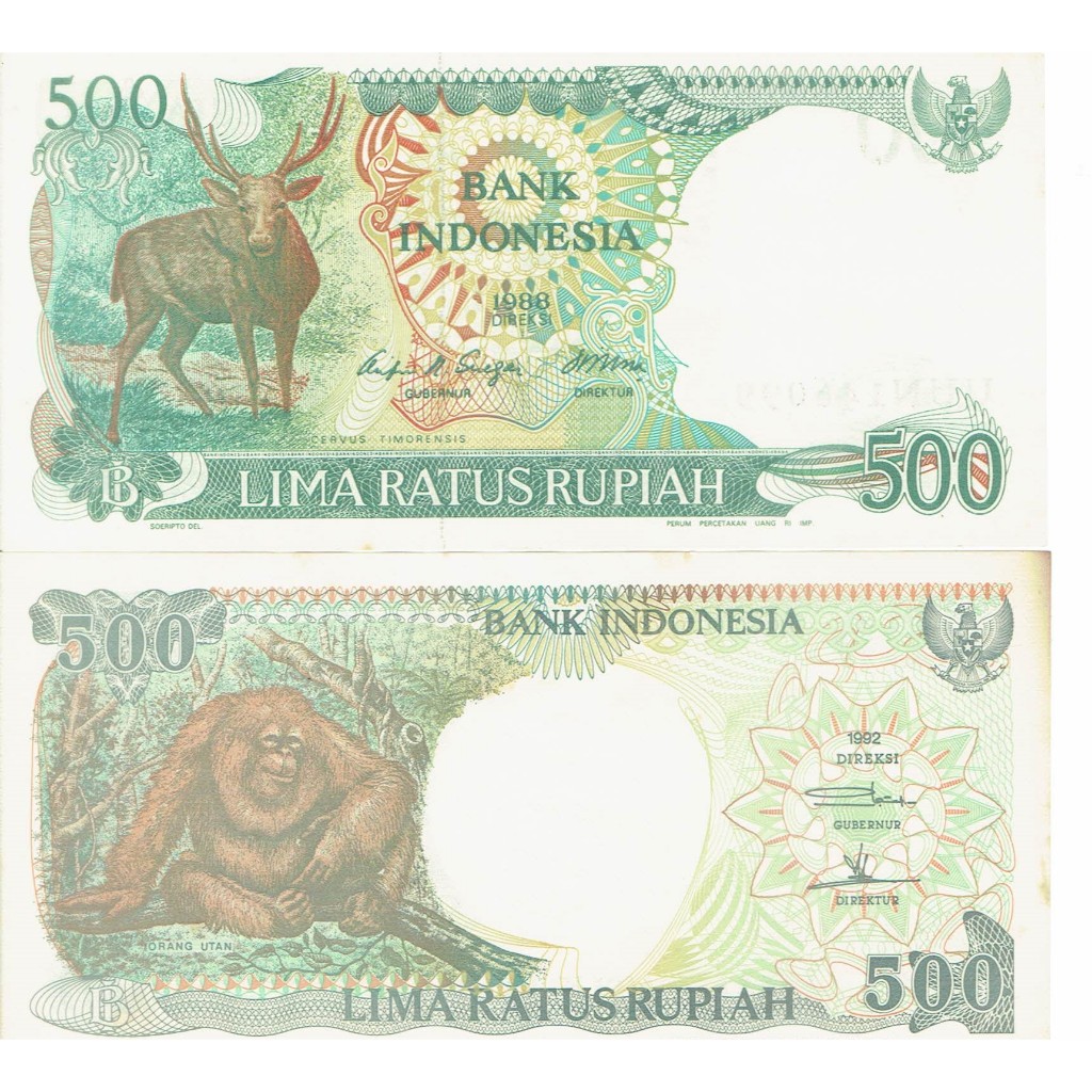 Uang Kertas Rp 500 tahun 1992, 1988