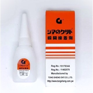 GG LEM KOREA Merek PJ SUPER GLUE - CLEAR GHOST POWER SETAN NGLEM PLASTIK / PRALON / BESI RINGAN Made