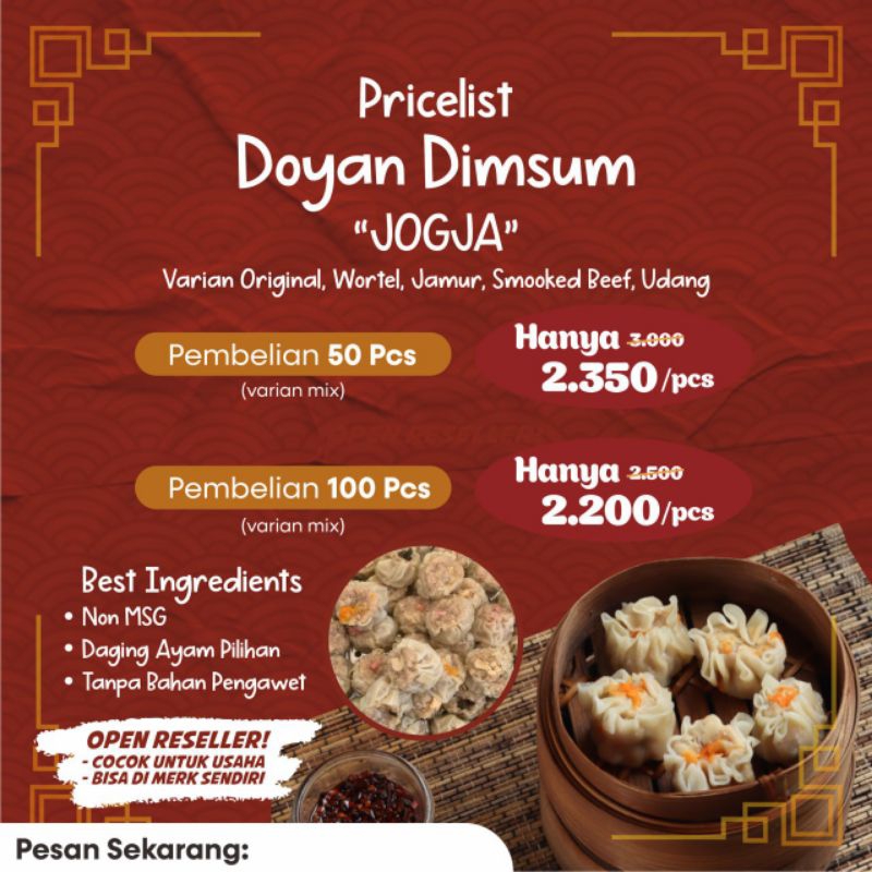 

Dimsum