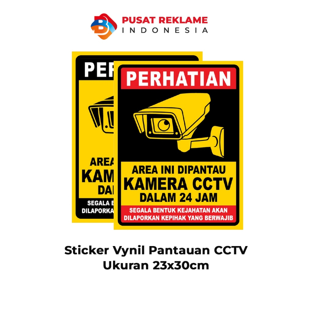 

Stiker Pantauan CCTV ukuran 23x30cm