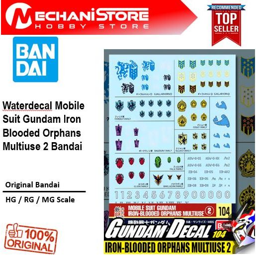 Gundam Decal 104 Mobile Suit Gundam Iron Blooded Orphans Multiuse HG MG Barbatos IBO water decals wa