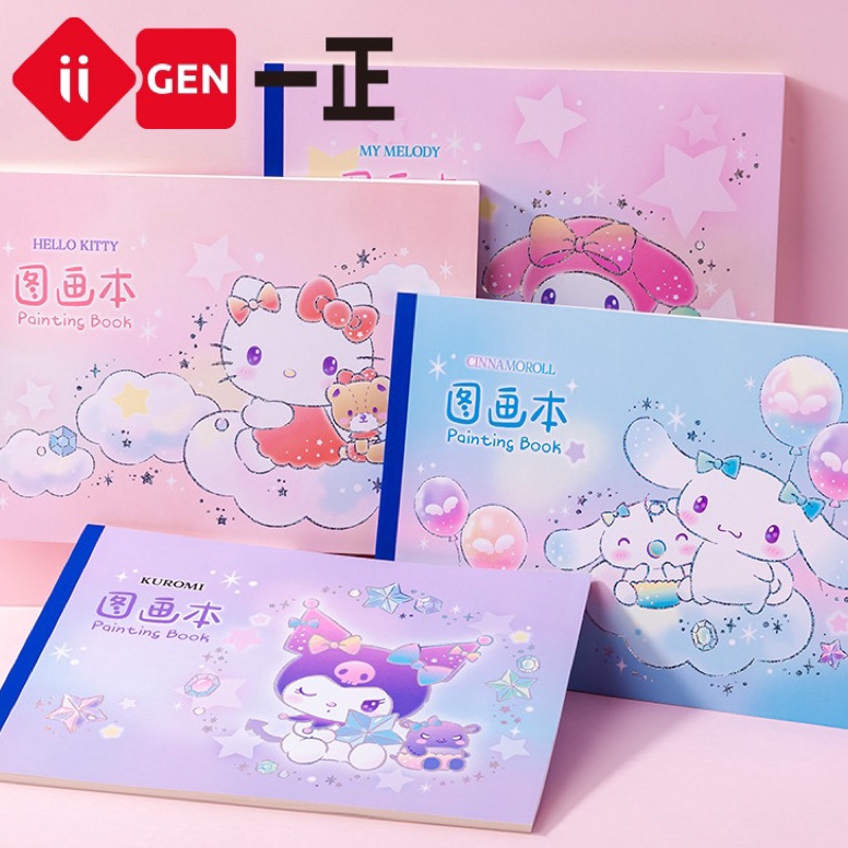 

KODE G27J Delunashop A4 buku gambar Cute Painting Book Buku Gambar Sanrio kuromi