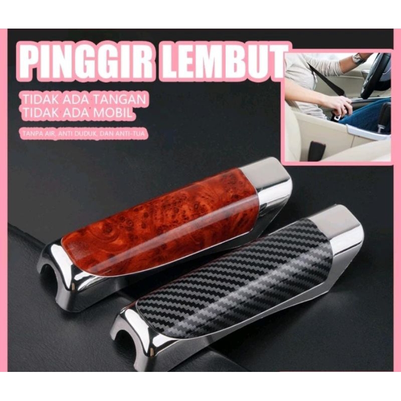 Cover Rem Tangan Mobil Universal/Penutup Aksesoris/Cover Pelindung Rem Tangan