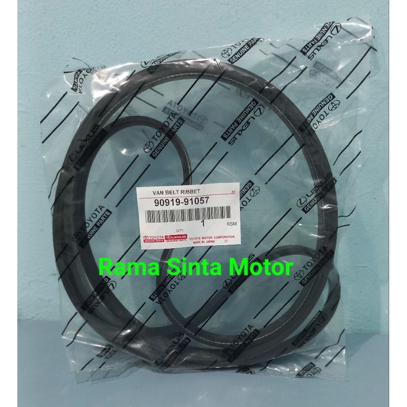 VAN BELT TALI KIPAS ALL NEW AVANZA XENIA 1300CC TAHUN 2012-2015