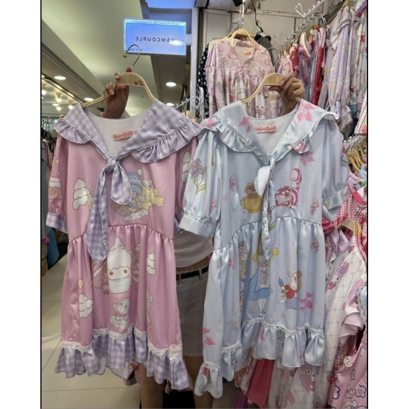 Macaron Hombeth Dress