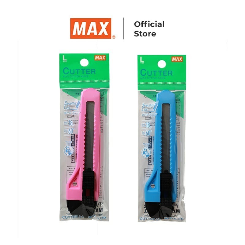

TBMO CUTTER MAX BESAR L1 / PEMOTONG KERTAS BESAR MAX