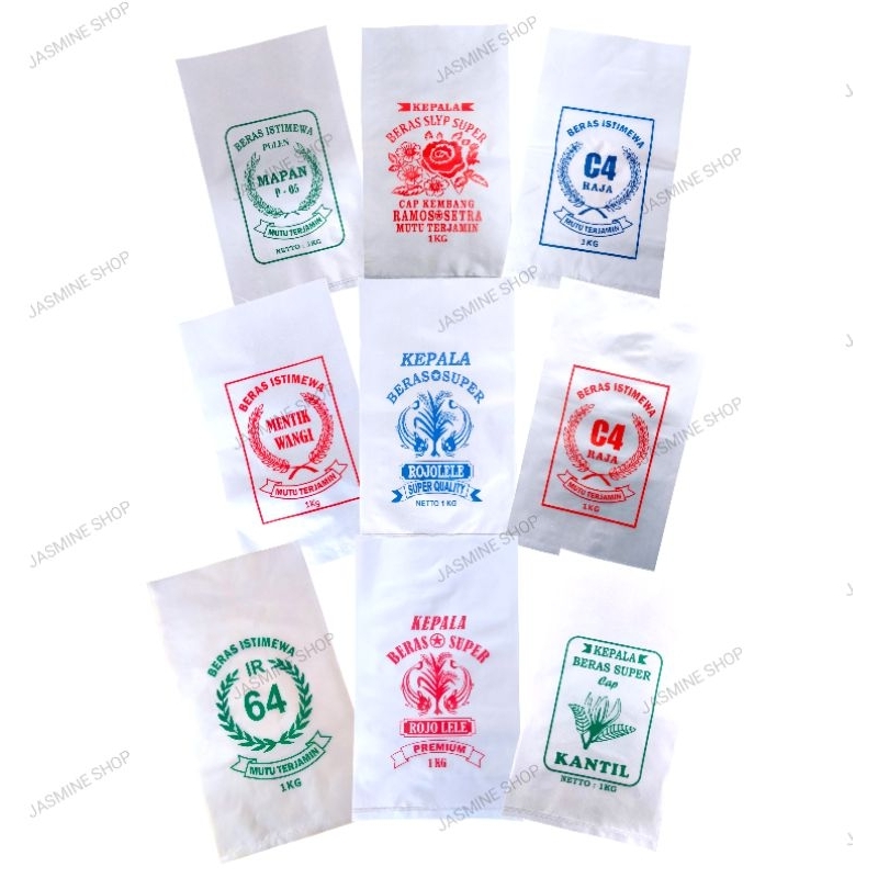 PLASTIK BERAS KEMASAN 1KG KOMPLIT (50LEMBAR)